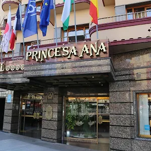 Princesa Ana Отель